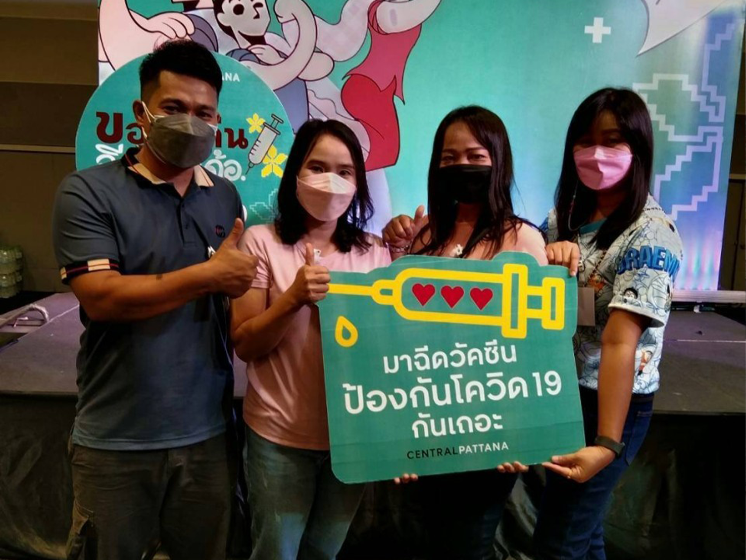 บริษัท สยามเหล็กไทย อุตสาหกรรม จำกัด ทยอยกันมาเข้ารับการฉีดวัคซีนตามโครงการป้องกันการแพร่ระบาดของโควิด-19