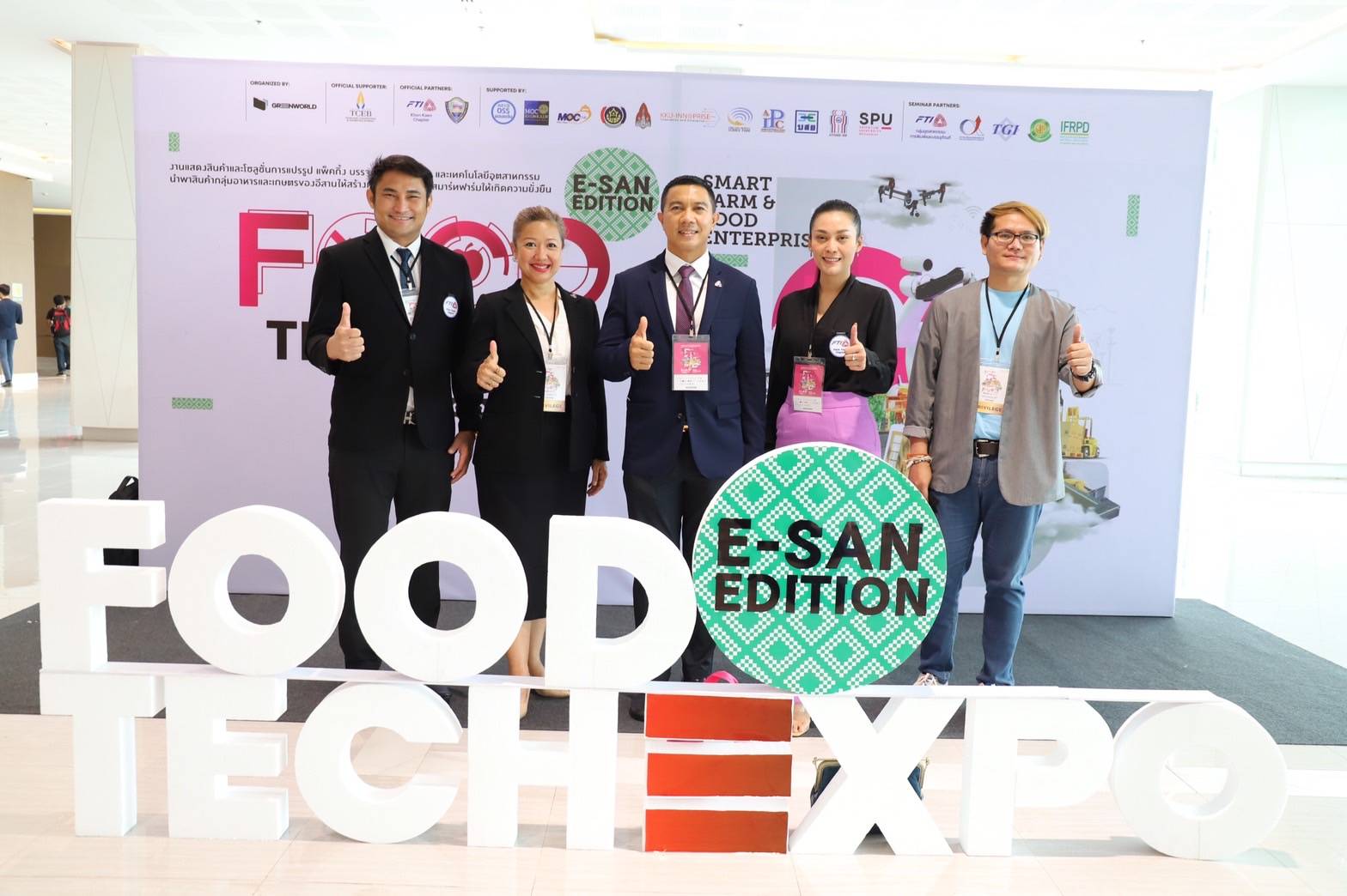 เข้าร่วมพิธีเปิดงาน Food Tech Expo 2022 พร้อมเข้าร่วมสัมมนา “ส่งเสริม SMEs ไทย : BOI และสถาบันการเงิน”