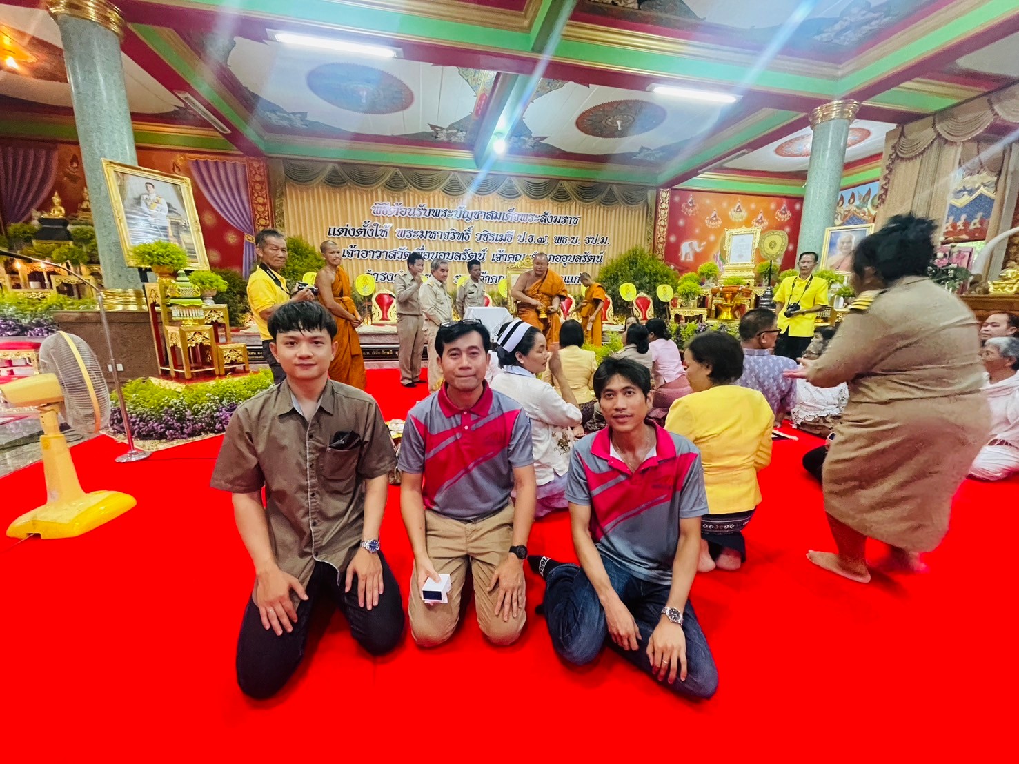 เดินทางไปเข้าร่วมพิธีแต่งตั้ง พระมหาจริทธิ์ วชิรเมธี เจ้าคณะอำเภออุบลรัตน์ ได้รับการแต่งตั้ง ขึ้นเป็นรองเจ้าคณะจังหวัดขอนแก่น